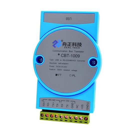 CBT-1009 isolated USB to 485 converter USB to rs232 serial port USB to 422