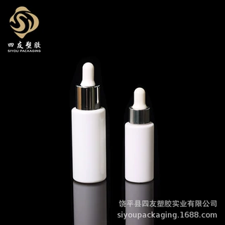 精油瓶子空瓶40ml/25ml塑料滴管瓶胶头精华液瓶 原液分装瓶批发