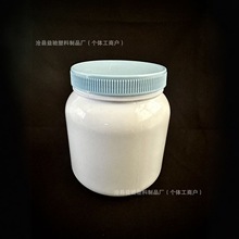 500ml�̷����Ϲ�1000�˵��׷�ƿ��1��������Ͱ����˹�̷۹�500��