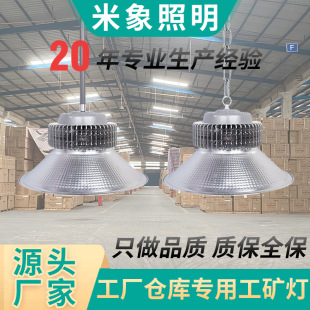 led���V��100w���S܇�g��Ƭ���V��S���}�쳬������300W���ܟ�