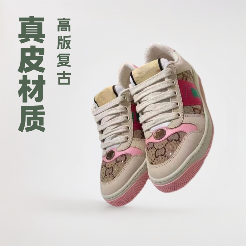 G Brand Women's Rhinestone High-Top Retro Dirty Shoes, Genuine Leather Couple Blue Diamond Casual Sports Sneakers, Pink Diamond