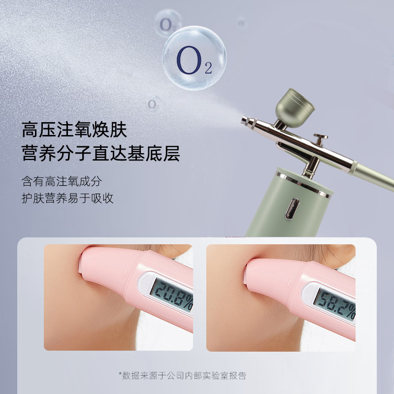 New High-Pressure Nano Spray Oxygen Infusion Hydrating Device for Facial Beauty &mdash; Portable Home Use Oxygen Injector