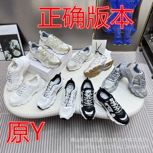 ���RD���ϵ�ЬŮ�W��ϵ2026ƴɫ����ɸ�Ь�W���������ճ����e�L
