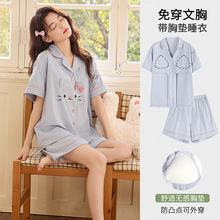 ˯��Ů���޴��ص��ļ���������̿���װ�ɰ���ͨ��Ů���⴩�Ҿӷ�
