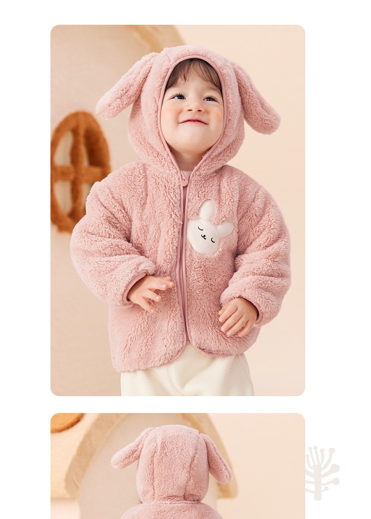 Cute Cartoon Solid Color Polyester Girls Outerwear display picture 2