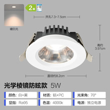 �k��΢���R��Ͳ��ѣLEDͲ����픟��ן��X��5��ů��