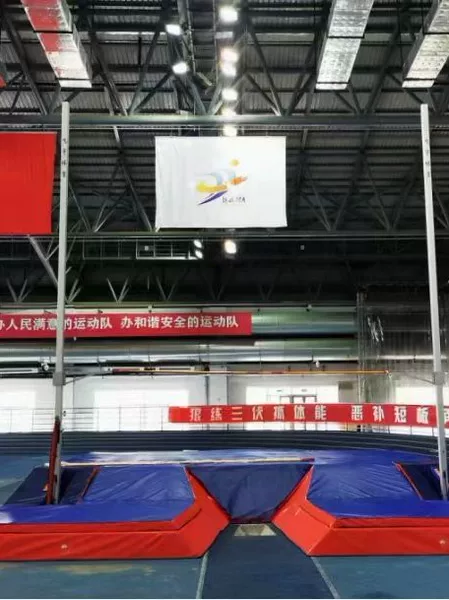 Pole Vault Sponge Mat Professional Track and Field Competition Protective Mat Thickened High-Density Gymnastics Mat Pole Vault Mat