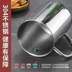Manufacturer Direct Supply 304 Stainless Steel Mug with Lid Double-Layer Insulated Anti-Scald Cup for Children and Students Drinking Cup