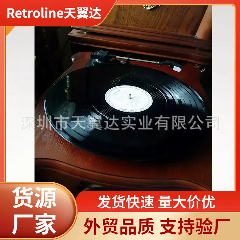 日本原装音轨测试碟 黑胶测试碟 CD4005 测试演示碟 现货批发