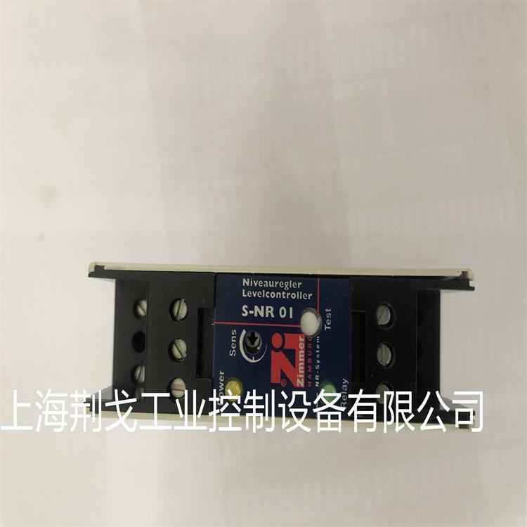 NERIMOTORI 67B12145UV1XX6AD112-B2/12-B5 德国进口