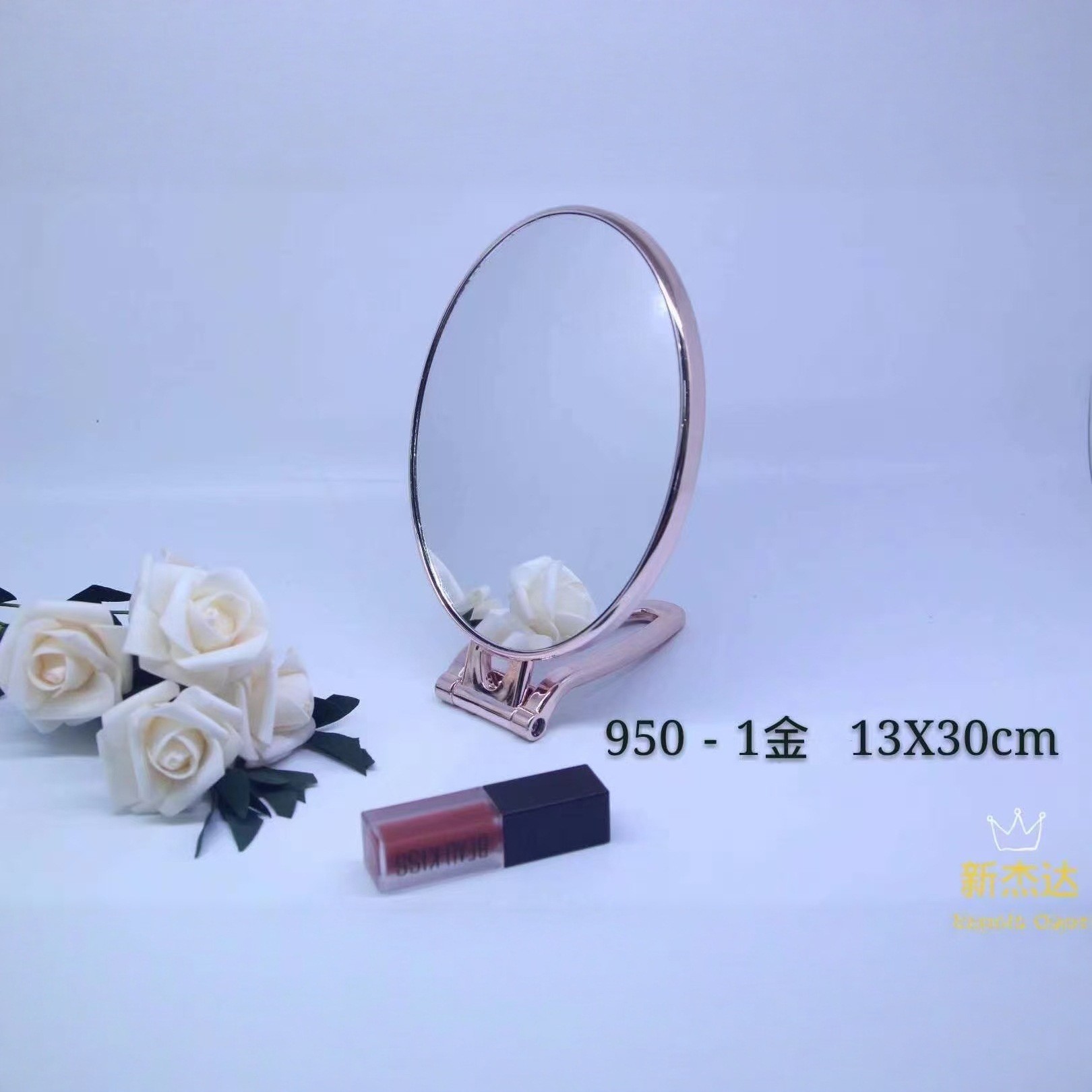 24 tipos de espejo de escritorio - 2 espejo de maquillaje simple de escritorio mango de espejo de maquillaje plegable portátil espejo de vestuario de estudiantes Yiwu