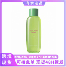 �羳�F؛TK����Amazon�J�CPDRNˬ�wˮ150ml�o�wAloe PDRN Calming