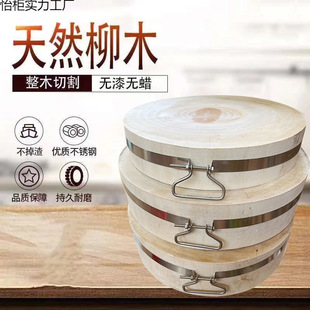 ��ľ��ľ�˶ղ˰������ľ�A�η�ù�Ӻ�������ð������