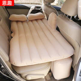 车载充气床汽车充气垫轿车旅行床后座气垫床车载床车用折叠床垫