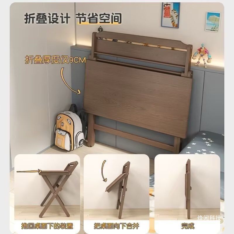 折叠书桌实木桌子小户型家用折叠桌卧室小户型床头书桌简易电脑桌|undefined
