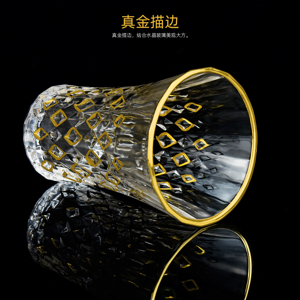 轻奢水晶玻璃水杯套装 家用客厅玻璃水杯 欧式描金茶杯啤酒杯子