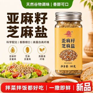 ������֥���}�{ζ���pʳˮ����{�ϼ��z�^����պ�ϟ�������֥���}