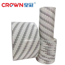 �F؛CROWN�ʹ��p���z�֙C�������͸ߜ؟o�������IG�p���z