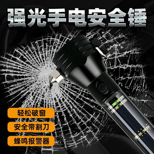 �������Ͳ����๦�ܰ�ȫ�N���⼱�ɳ�늑�����Ԯ���W��̫���