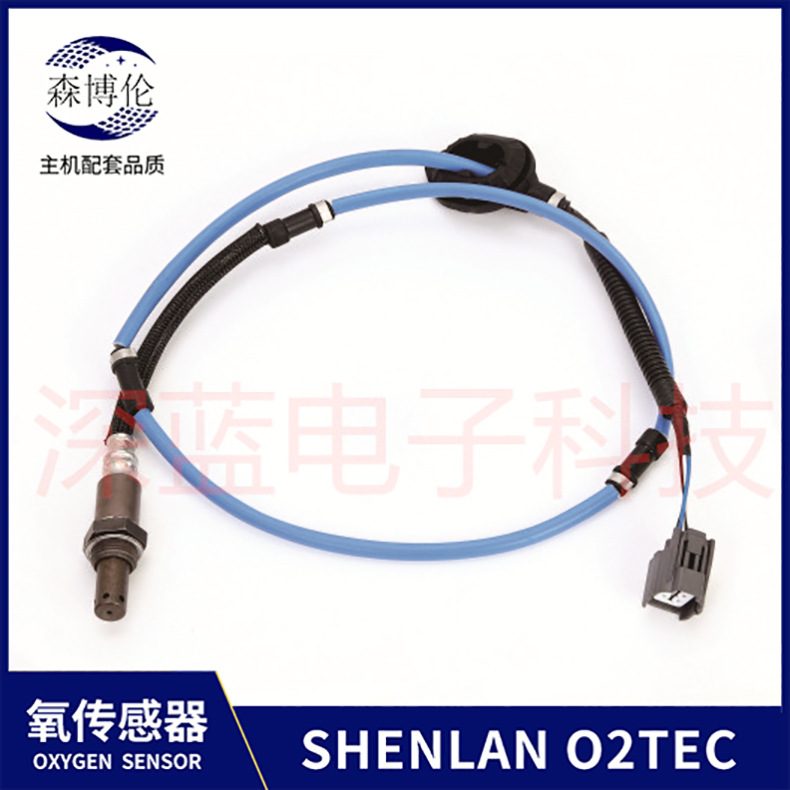 Cross-border supply suitable for Honda Accord 36532-RAA-A02 234-4797…