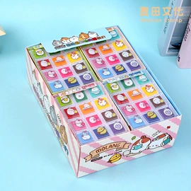 印章用品;手账印章;印章/印泥