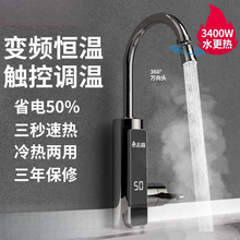 늟�ˮ���^׃�l�a���ٟ�ӟ��l���g�����ÏN��늟�ˮ������LD