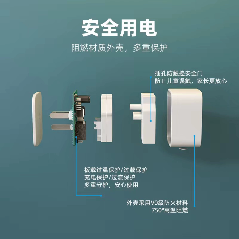 Умная WiFi-розетка подключена к приложению Mijia для удалённого переключения времени на мобильном телефоне, маленький голосовой управляемый браслет измерения