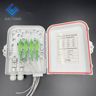 8-core optical fiber junction box ip65 white plastic 1-Minute 8 optical cable distribution box distribution box leather cable distribution box