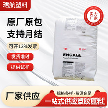 POE8200늚͟ϻͨüԭw͸͸ߜ