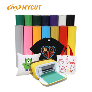 Small Portable Engraving and Cutting Machine Bluetooth Connection Card Paper Leather Acrylic DIY Lettering Cutting Handy Gadget