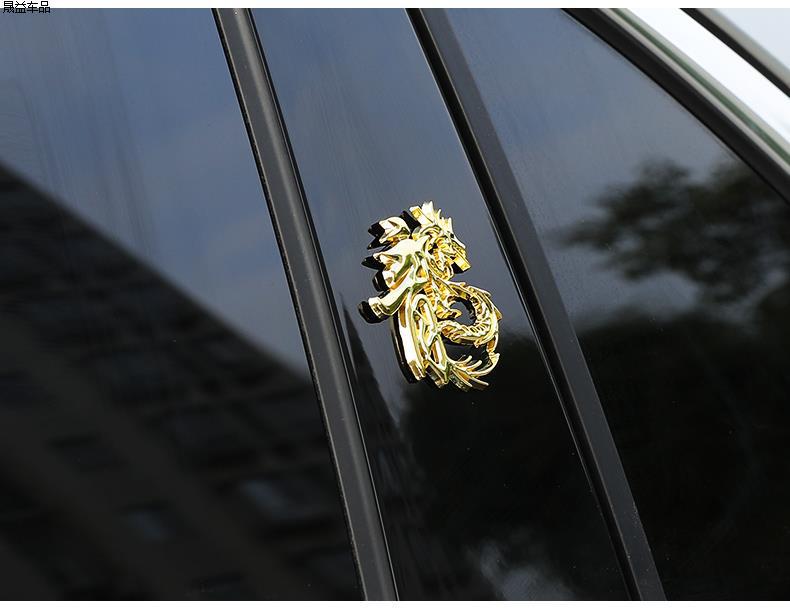 Car Personalized Electric Motorcycle Metal Car Sticker Dragon Totem Decoration 3D Three-Dimensional Body Side Emblem Rear Emblem Sticker