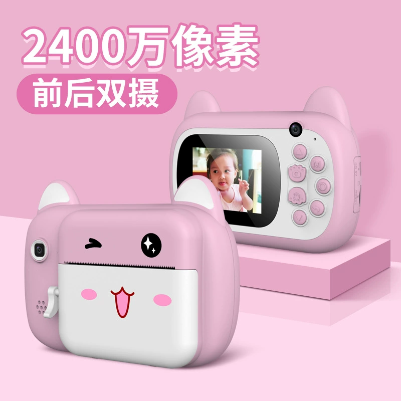 Polaroid, маленькая цифровая камера, игрушка, видеокамера, подарок на день рождения
