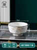 Lily Diamond - 1 6-inch round bowl - National Color Tianxiang