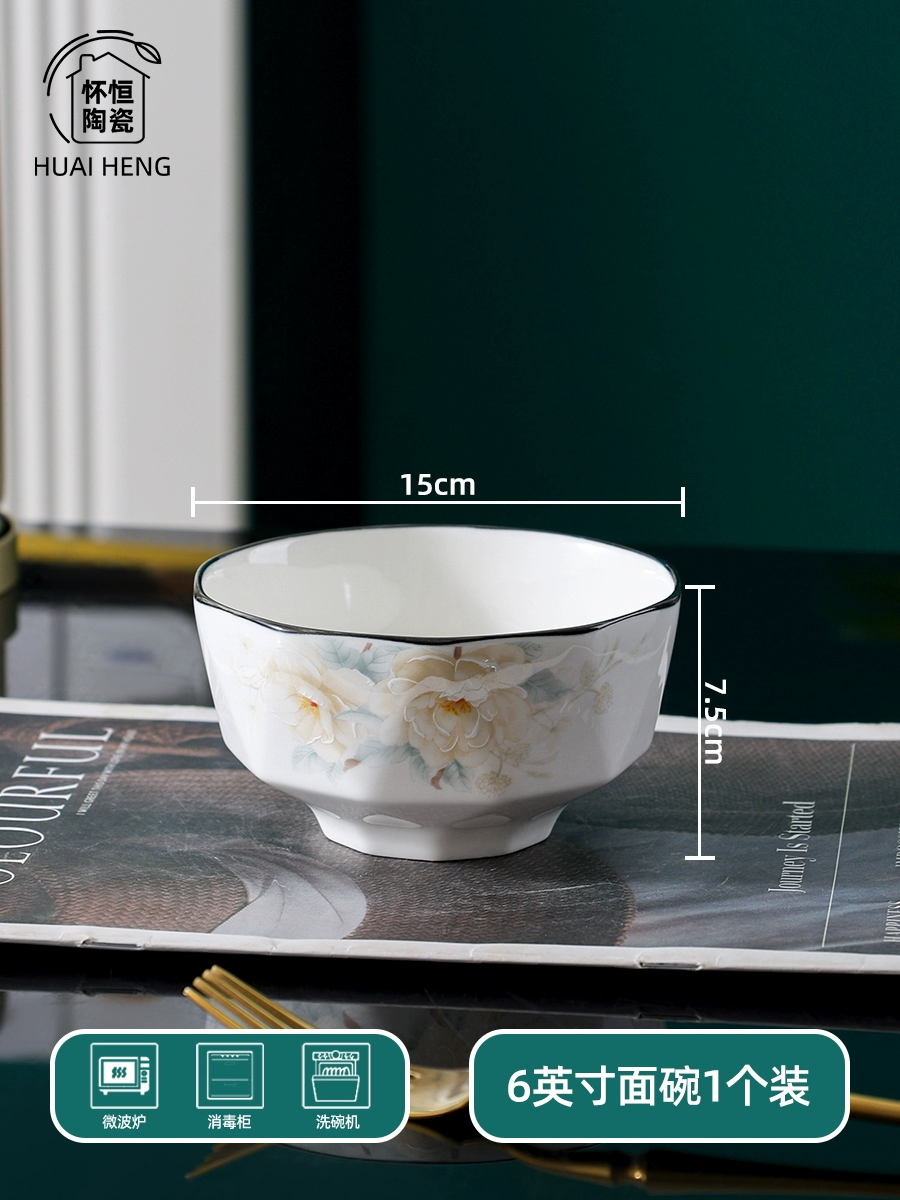 Set for home use, ceramic creative chopsticks, tableware, new collection