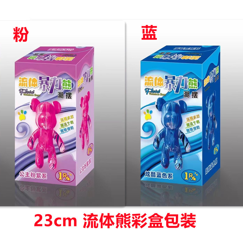 微信图片_20220322114705_副本