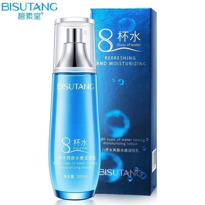 Bisutang 8 カップ ウォーター クリーム 3 点セット スキンケア製品 美白、水分補給、保湿、オイルコントロール、トナー、エマルジョン、マスク|undefined