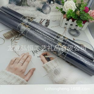 Supply wholesale Christmas PVC static stickers window stickers large size Christmas stickers 50X70CM