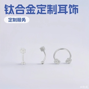 ���Ʒ��ϺY��dz⁺Ͻ��ᔴ�ᔱǭh ���Uüᔶ�� ���ֱ�����S��