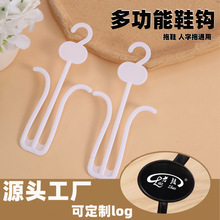 �S��ֱ�N������Ь���h������Ь�����ϒ��hЬ�Ӓ��hЬ��չʾ��Ь��