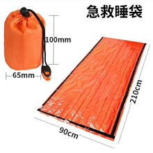 �羳���u����PE�XĤ����˯�������Ȟđ���˯��Ұ�I����ȡů����̺