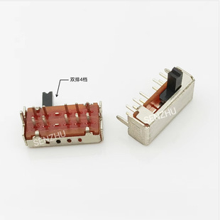 Toggle switch SK-24D07 10 feet 2P4T double row horizontal measuring and inserting slide switch with bracket 4 gears