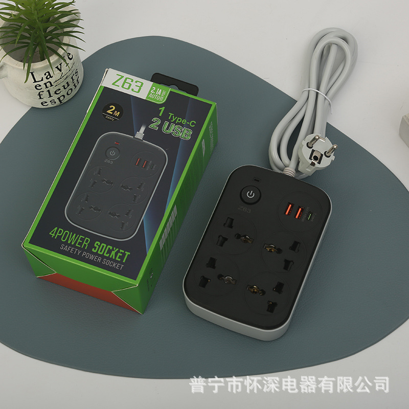 彩色后盖外贸插座英标欧标美标中东沙特阿拉伯迪拜伊拉克中性包装