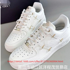 純粋なオリジナル莆田靴 AF1 エアフォースワンシルクデイジーピッペンカラフルなレーザーブラックウォリアーロートップホワイトスニーカー
