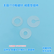 ���⿗�C��������m��710늴�����p���|�_�ډ|���|