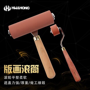 �n��hwahong�A��5cm10cm15cm20cm1cm2cm�残�LͲ �͝L �残��ī�L
