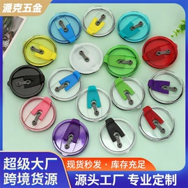 杯盖;杯套/壶套/保温套