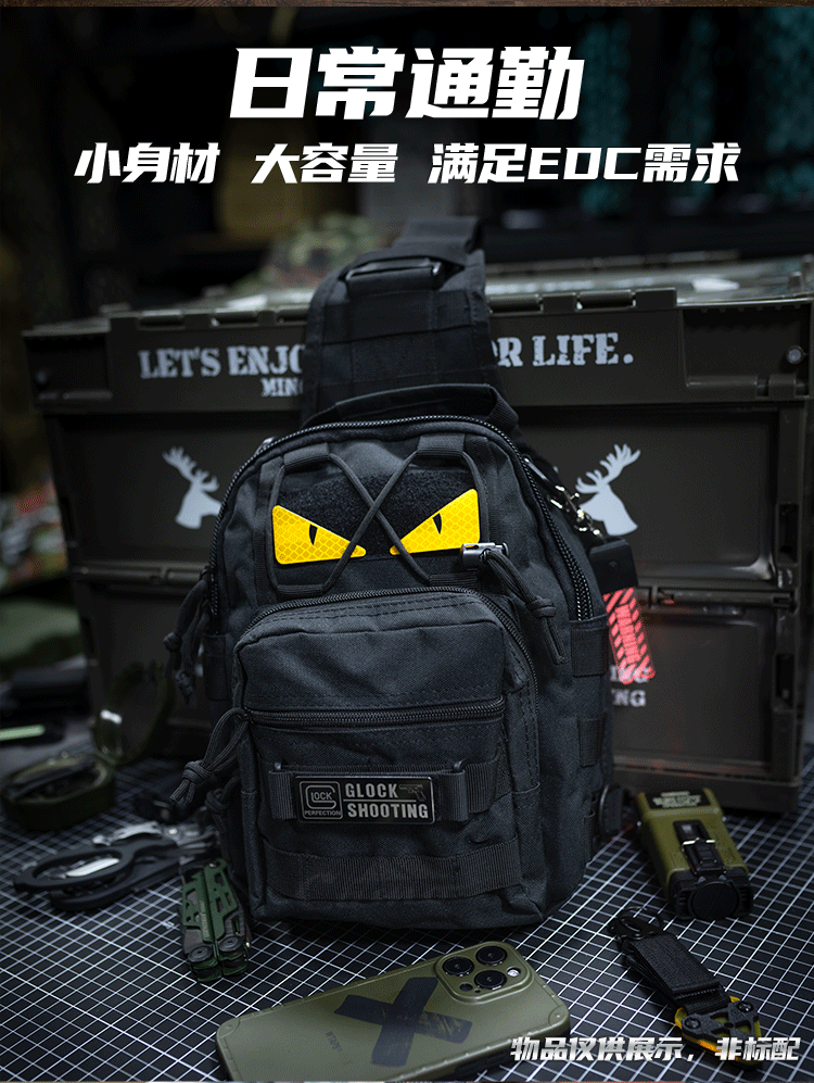 A88060详情雅科达_03