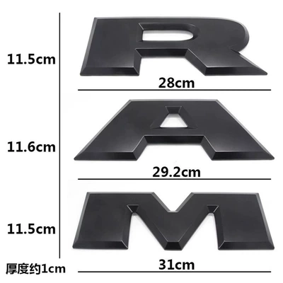 Tailgate Sticker 1500 2500 Tail – Car logo