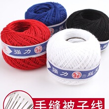 ���üӴ��޾�����ᘾ��K�ֹ��t�ױ��·������ɫ��ʽ���F�p�a