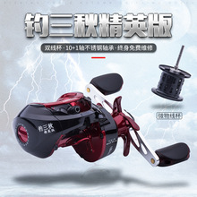 ����ˮ��݆�����11�S�о�Ӣ������ը��·��݆΢��\�����O݆��݆